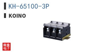 KH-65100-3P ͼƬ