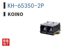KH-65350-2P ͼƬ