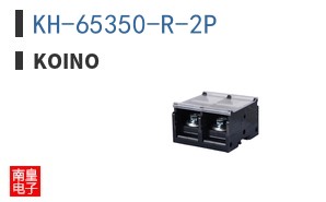 KH-65350-R-2P ͼƬ