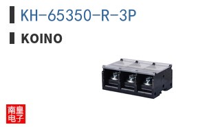 KH-65350-R-3P ͼƬ