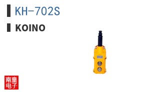 KH-702S ͼƬ