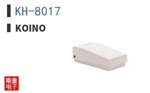 KH-8017 ͼƬ