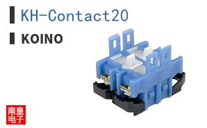KH-Contact20 ͼƬ