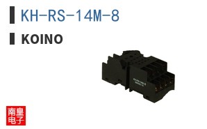 KH-RS-14M-8 ͼƬ
