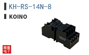 KH-RS-14N-8 ͼƬ