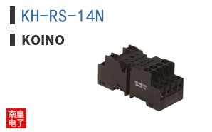 KH-RS-14N ͼƬ