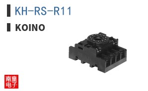 KH-RS-R11 ͼƬ