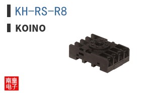 KH-RS-R8 ͼƬ