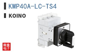KMP40A-LC-TS4 ͼƬ