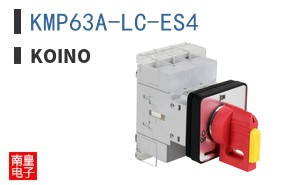 KMP63A-LC-ES4 ͼƬ