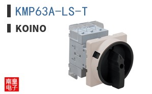 KMP63A-LS-T ͼƬ