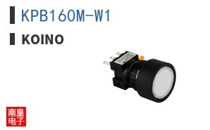 KPB160M-W1 ͼƬ