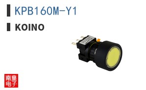 KPB160M-Y1 ͼƬ