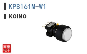 KPB161M-W1 ͼƬ