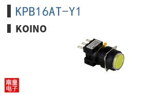 KPB16AT-Y1 ͼƬ