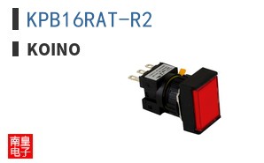 KPB16RAT-R2 ͼƬ
