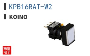 KPB16RAT-W2 ͼƬ