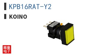 KPB16RAT-Y2 ͼƬ