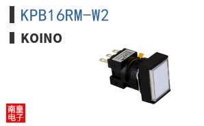 KPB16RM-W2 ͼƬ