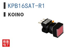 KPB16SAT-R1 ͼƬ