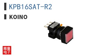 KPB16SAT-R2 ͼƬ