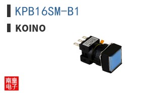 KPB16SM-B1 ͼƬ