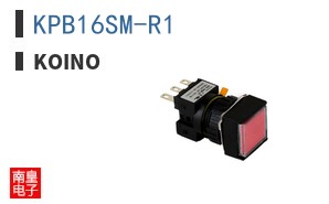 KPB16SM-R1 ͼƬ