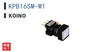 KPB16SM-W1 ͼƬ