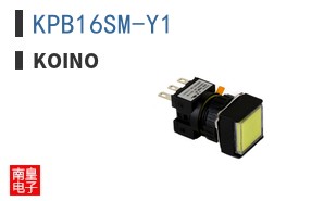 KPB16SM-Y1 ͼƬ