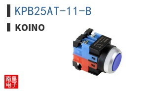 KPB25AT-11-B ͼƬ