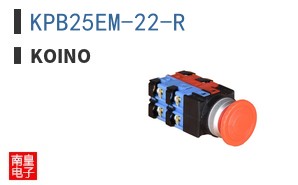 KPB25EM-22-R ͼƬ