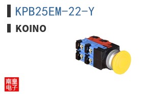 KPB25EM-22-Y ͼƬ