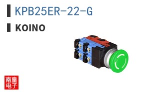 KPB25ER-22-G ͼƬ