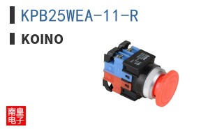 KPB25WEA-11-R ͼƬ