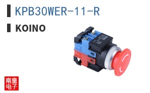 KPB30WER-11-R ͼƬ