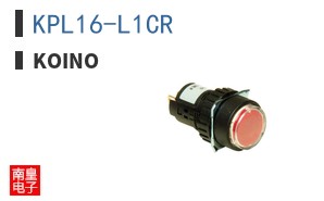 KPL16-L1CR ͼƬ