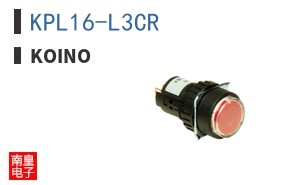 KPL16-L3CR ͼƬ