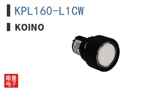 KPL160-L1CW ͼƬ