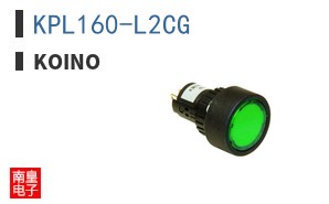KPL160-L2CG ͼƬ