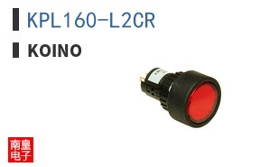 KPL160-L2CR ͼƬ