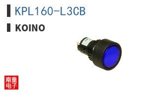 KPL160-L3CB ͼƬ