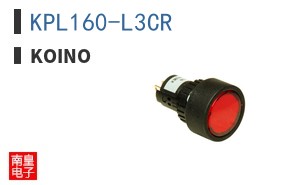 KPL160-L3CR ͼƬ