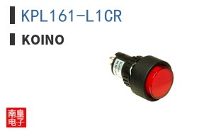 KPL161-L1CR ͼƬ