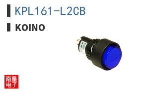 KPL161-L2CB ͼƬ