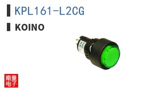 KPL161-L2CG ͼƬ