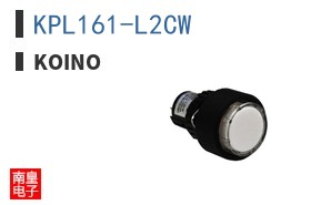 KPL161-L2CW ͼƬ