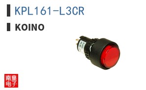 KPL161-L3CR ͼƬ