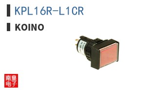 KPL16R-L1CR ͼƬ
