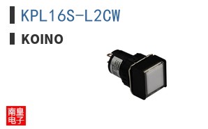 KPL16S-L2CW ͼƬ