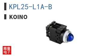 KPL25-L1A-B ͼƬ